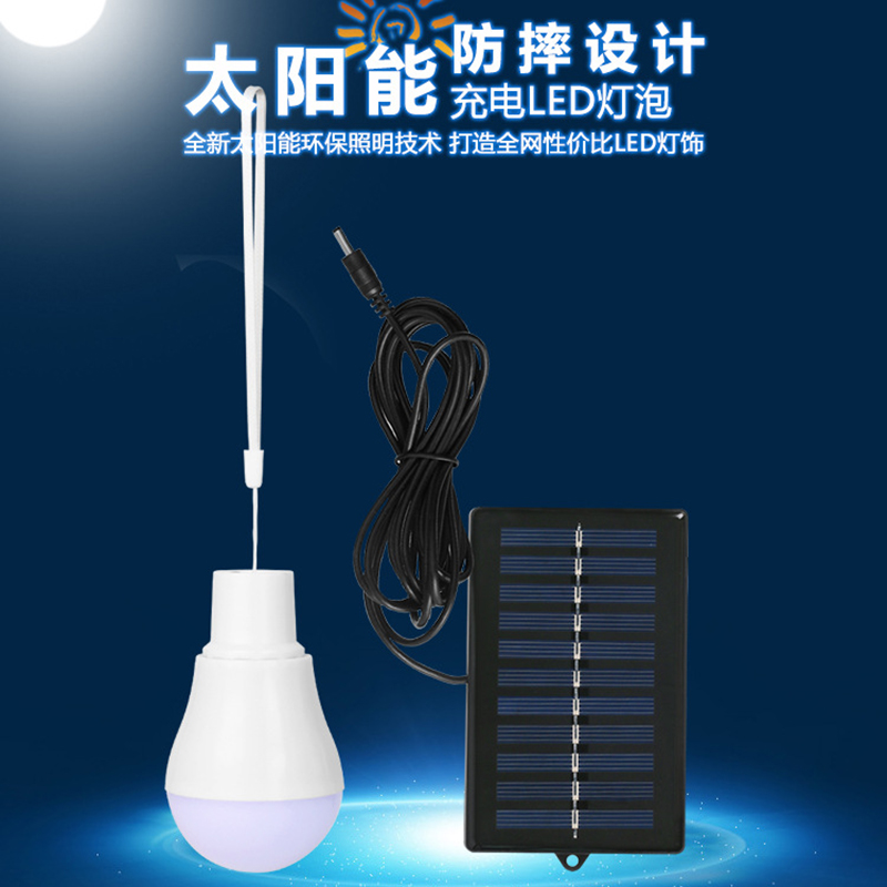 Outdoor Lighting Vendors - 2026 Solarlampen LED Notbeleuchtung Nachtmarkt Outdoor