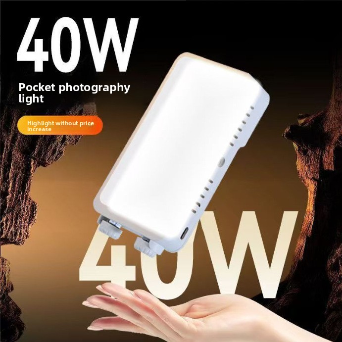 40W Hochleistungs-Taschenlicht – Outdoor Lighting For Photography Bewertung und Preis