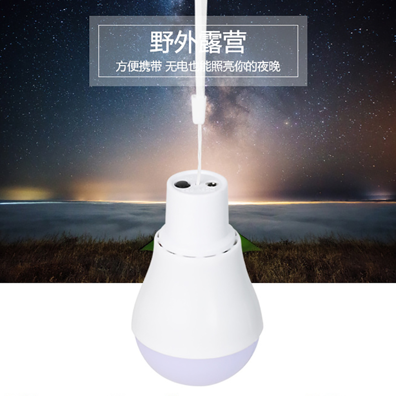 2026 Solarlampen LED Notbeleuc – Outdoor Lighting Vendors Bewertung und Preis