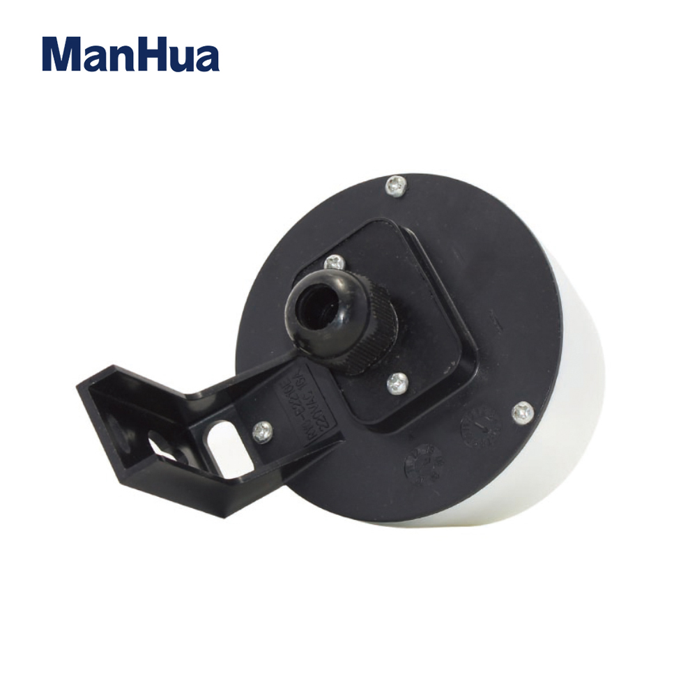ManHua MS-E Fotozelle Sensor S – Outdoor Lighting For Photography Bewertung und Preis