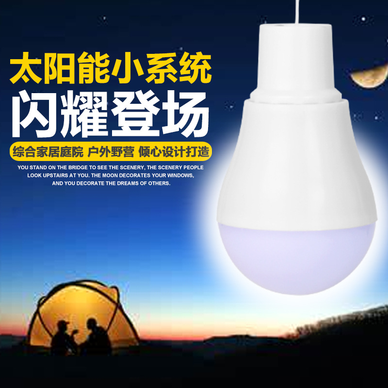 Neueste Solarlampen LED-Notbel – Outdoor Lighting Vendors Bewertung und Preis