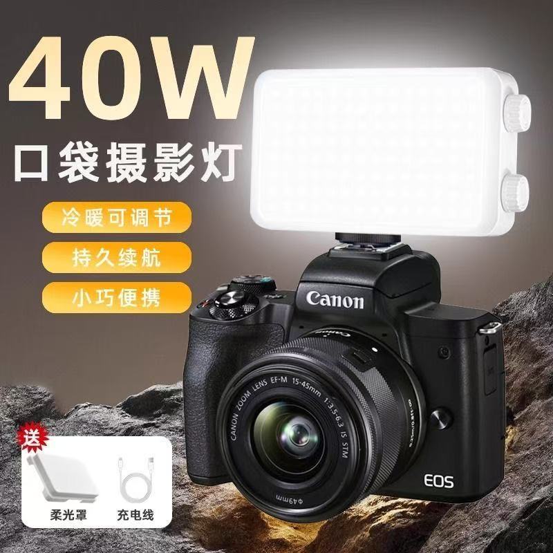 40 Hochleistungs-Taschenleucht – Outdoor Lighting For Photography Bewertung und Preis