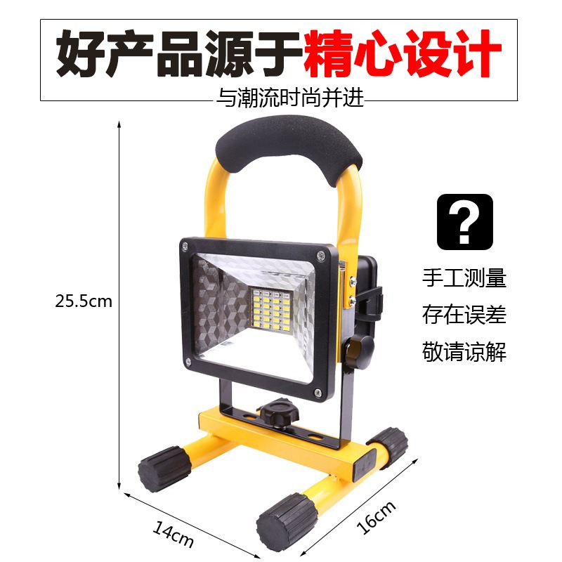 Leistungsstarkes, wiederauflad – Outdoor Lighting Vendors Bewertung und Preis